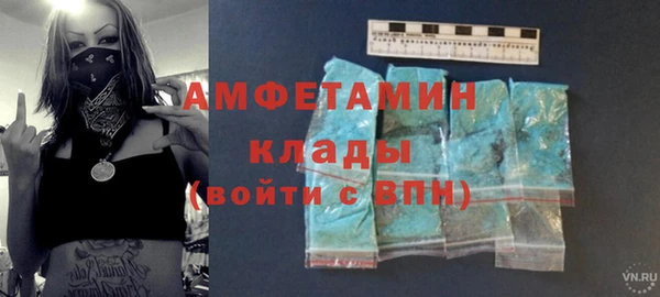 крисы Майский