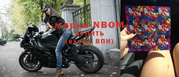 крисы Майский