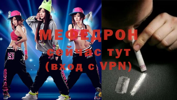 крисы Майский